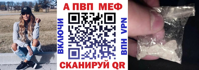 Как найти наркотики Верхнеуральск LSD-25 Гашиш СК Конопля Cocaine