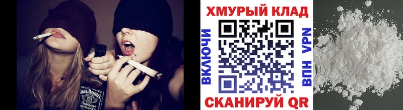 ГЕРОИН герыч купить наркотик Верхнеуральск