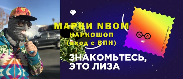 а пвп мука Баксан