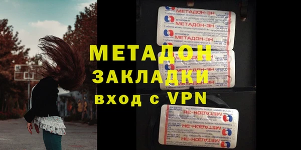 а пвп мука Баксан