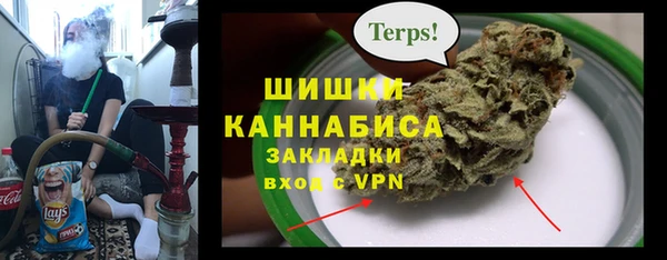 амфетамин Балахна