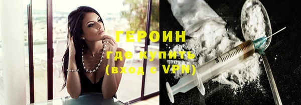 а пвп мука Баксан
