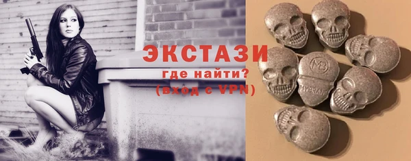 амфетамин Балахна