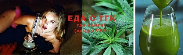 а пвп мука Баксан
