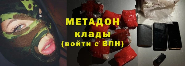 мескалин Балабаново