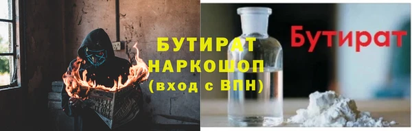 а пвп мука Баксан