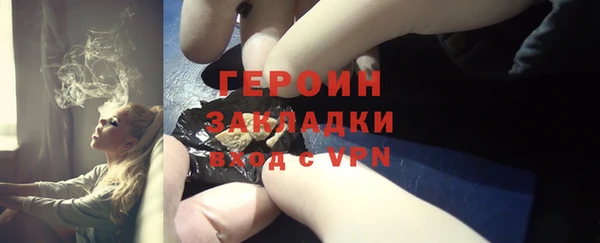 а пвп мука Баксан