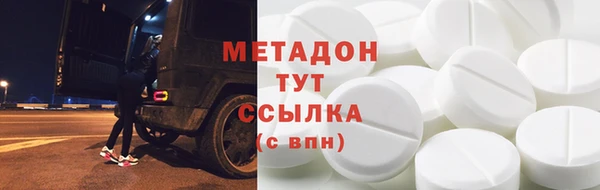 а пвп мука Баксан