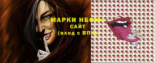 а пвп мука Баксан