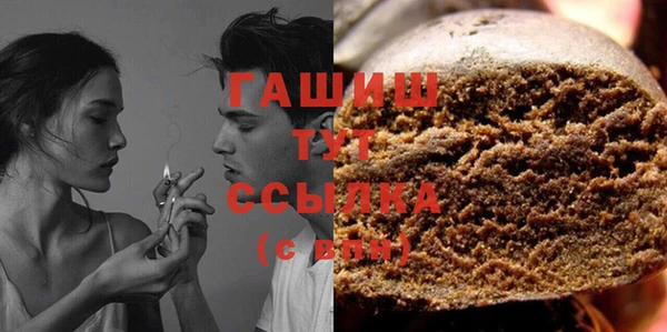 а пвп мука Баксан