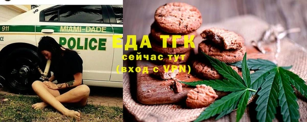 а пвп мука Баксан