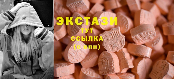 а пвп мука Баксан