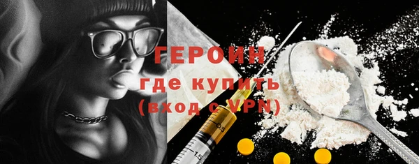 а пвп мука Баксан
