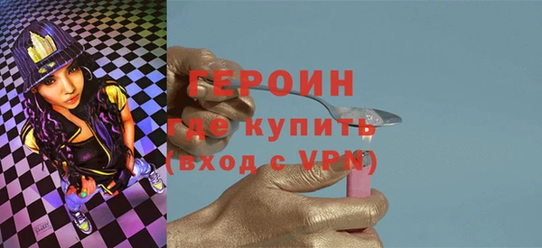 а пвп мука Баксан