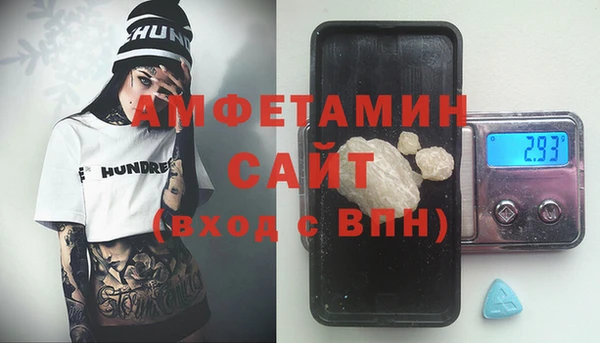 а пвп мука Баксан