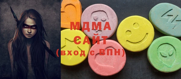а пвп мука Баксан