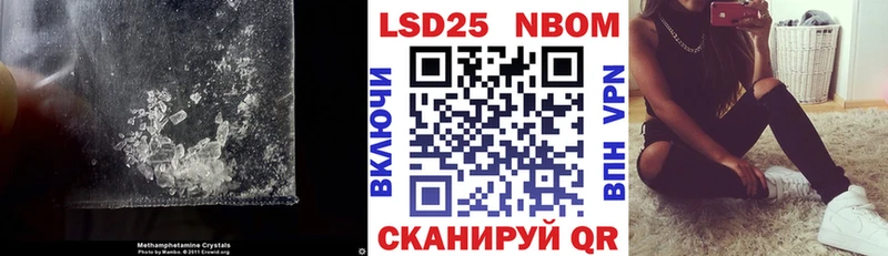 Лсд 25 экстази кислота  Верхнеуральск 