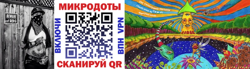 kraken сайт  Верхнеуральск  Псилоцибиновые грибы ЛСД 